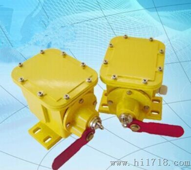 SLKG-200HL撕裂保護(hù)器，撕裂開(kāi)關(guān)優(yōu)質(zhì)生產(chǎn)商