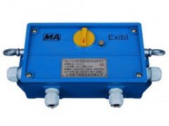 BFK-A-1 皮帶保護(hù)裝置拉繩開(kāi)關(guān)拉線(xiàn)開(kāi)關(guān)廠(chǎng)家