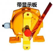 LG3TN-320B皮帶機(jī)雙向拉繩開關(guān)拉繩控制器 LG3TN-320B皮帶機(jī)雙向拉繩開關(guān)拉繩控制器