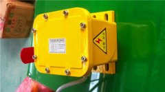 SLKG-115-2縱向撕裂開(kāi)關(guān)防撕裂控制器 SLKG-115-2縱向撕裂開(kāi)關(guān)防撕裂控制器