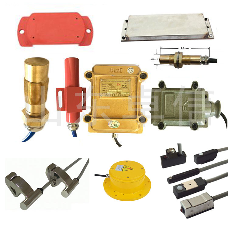 輸煤機(jī)拉線(xiàn)開(kāi)關(guān)WSG-66BX/E1KBW-220L礦用往復(fù)式拉繩開(kāi)關(guān) 輸煤機(jī)拉線(xiàn)開(kāi)關(guān)WSG-66BX/E1KBW-220L礦用往復(fù)式拉繩開(kāi)關(guān)