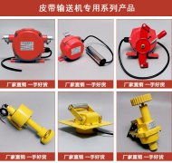 兩常開常閉LXB-02GKK-T1不銹鋼拉繩開關(guān)工廠直營(yíng) 兩常開常閉LXB-02GKK-T1不銹鋼拉繩開關(guān)工廠直營(yíng)
