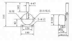 兩極跑偏開(kāi)關(guān)ELAP-20 皮帶跑偏開(kāi)關(guān)水泥廠跑偏開(kāi)關(guān)供應(yīng) 兩極跑偏開(kāi)關(guān)ELAP-20 皮帶跑偏開(kāi)關(guān)水泥廠跑偏開(kāi)關(guān)供應(yīng)