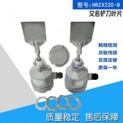標(biāo)準(zhǔn)螺紋可調(diào)型阻旋料位開(kāi)關(guān)SH-33料位開(kāi)關(guān)工廠(chǎng)直供 標(biāo)準(zhǔn)螺紋可調(diào)型阻旋料位開(kāi)關(guān)SH-33料位開(kāi)關(guān)工廠(chǎng)直供