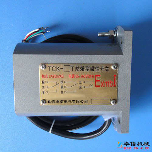 井筒磁開關(guān)TCK-3P、礦山特用礦用防爆磁性開關(guān)優(yōu)惠的價格 井筒磁開關(guān)TCK-3P、礦山特用礦用防爆磁性開關(guān)優(yōu)惠的價格